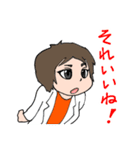 コロナとたたかう医師・看護師（個別スタンプ：2）