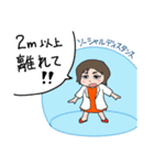 コロナとたたかう医師・看護師（個別スタンプ：11）