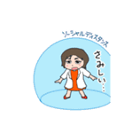コロナとたたかう医師・看護師（個別スタンプ：12）