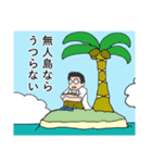 コロナとたたかう医師・看護師（個別スタンプ：17）