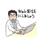 コロナとたたかう医師・看護師（個別スタンプ：18）