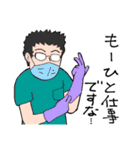 コロナとたたかう医師・看護師（個別スタンプ：19）