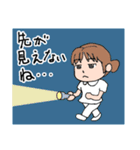 コロナとたたかう医師・看護師（個別スタンプ：27）