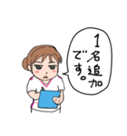 コロナとたたかう医師・看護師（個別スタンプ：29）