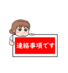 コロナとたたかう医師・看護師（個別スタンプ：30）