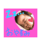 Cute〜baby〜（個別スタンプ：1）