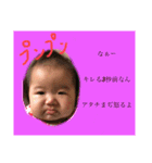 Cute〜baby〜（個別スタンプ：2）