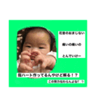 Cute〜baby〜（個別スタンプ：14）