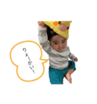 えいちゃんセカンド（個別スタンプ：1）
