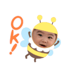 えいちゃんセカンド（個別スタンプ：14）