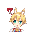 見習い陰陽師（個別スタンプ：5）