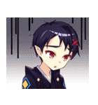 見習い陰陽師（個別スタンプ：18）