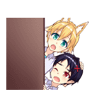 見習い陰陽師（個別スタンプ：20）