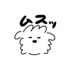 白い犬の方。(マルチーズ)（個別スタンプ：20）