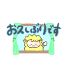 かわいい動物たちの敬語スタンプ（個別スタンプ：9）