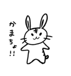 かなとらびっと（個別スタンプ：3）