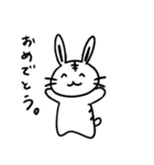 かなとらびっと（個別スタンプ：6）