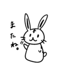 かなとらびっと（個別スタンプ：9）