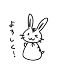 かなとらびっと（個別スタンプ：11）