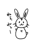 かなとらびっと（個別スタンプ：13）