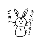 かなとらびっと（個別スタンプ：18）