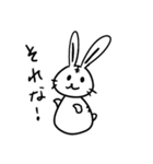 かなとらびっと（個別スタンプ：19）