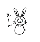 かなとらびっと（個別スタンプ：20）