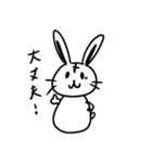 かなとらびっと（個別スタンプ：25）