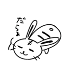 かなとらびっと（個別スタンプ：27）