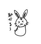 かなとらびっと（個別スタンプ：28）