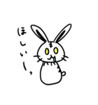 かなとらびっと（個別スタンプ：35）
