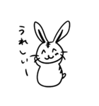 かなとらびっと（個別スタンプ：36）