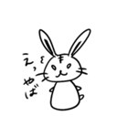 かなとらびっと（個別スタンプ：38）