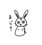 かなとらびっと（個別スタンプ：39）