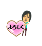 代志美さん（個別スタンプ：1）