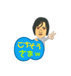 代志美さん（個別スタンプ：4）