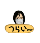 代志美さん（個別スタンプ：9）
