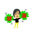 代志美さん（個別スタンプ：14）