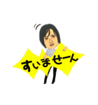 代志美さん（個別スタンプ：17）