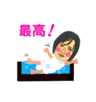 代志美さん（個別スタンプ：22）