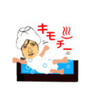 代志美さん（個別スタンプ：23）