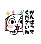 コロちゃんの動く敬語スタンプ（個別スタンプ：20）