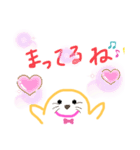 落書きスタンプ@3（個別スタンプ：10）