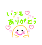 落書きスタンプ@3（個別スタンプ：12）