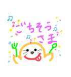 落書きスタンプ@3（個別スタンプ：13）