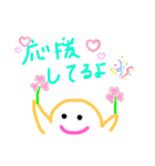 落書きスタンプ@3（個別スタンプ：14）