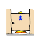 PKUN3（個別スタンプ：11）