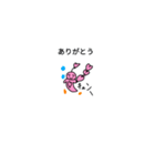 ありがとうキュン（個別スタンプ：1）