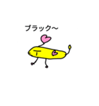 ありがとうキュン（個別スタンプ：2）