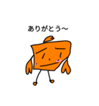 ありがとうキュン（個別スタンプ：7）